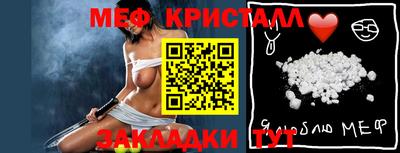 круглые Кулебаки