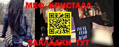 круглые Кулебаки