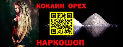 круглые Кулебаки