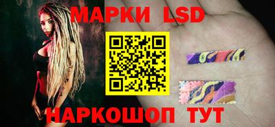 мет Кунгур