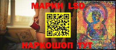 кокаин премиум Лесосибирск