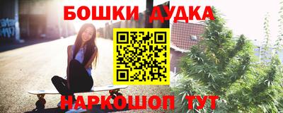 мет Кунгур