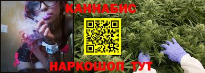 мет Кунгур