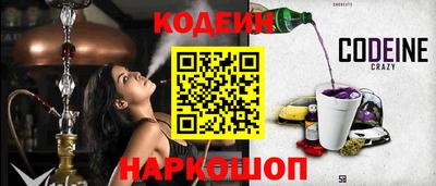 круглые Кулебаки