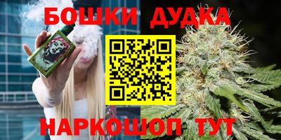 мескалин Кумертау