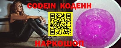 круглые Кулебаки
