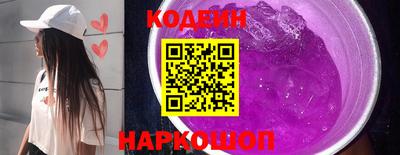 мет Кунгур