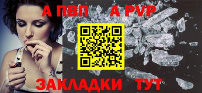 мет Кунгур