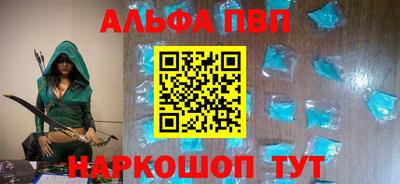 мет Кунгур