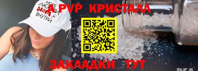 круглые Кулебаки