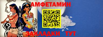 круглые Кулебаки