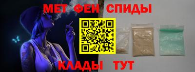 мескалин Кумертау