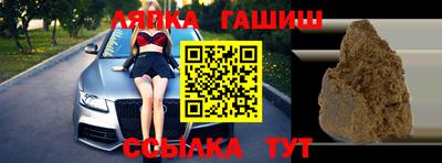 мескалин Кумертау