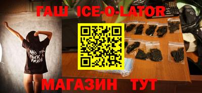 мет Кунгур