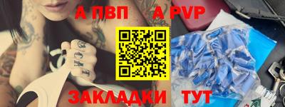 круглые Кулебаки