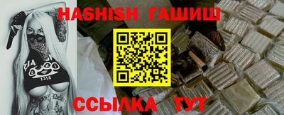 мет Кунгур
