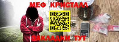 кокаин премиум Лесосибирск
