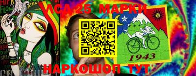 мет Кунгур