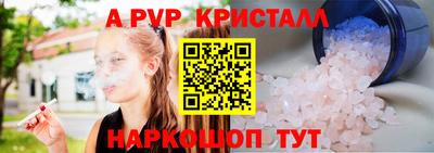 мет Кунгур